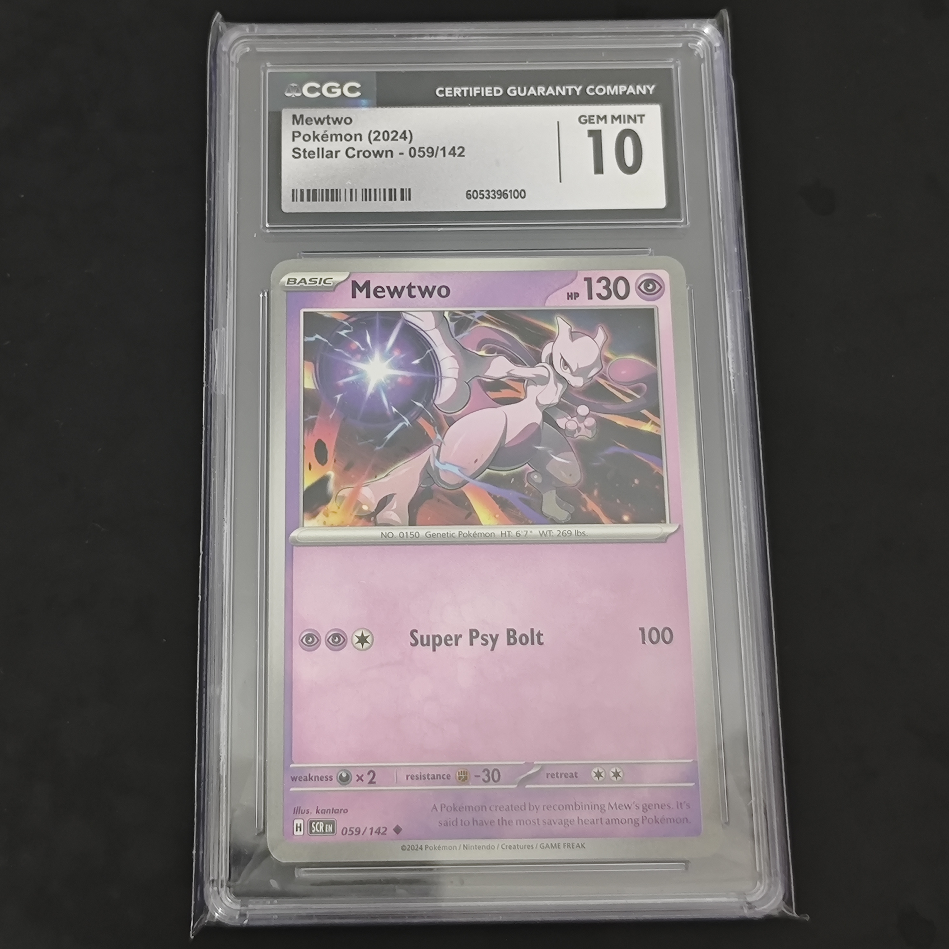 Mewtwo CGC 10 Stellar Crown 059/142