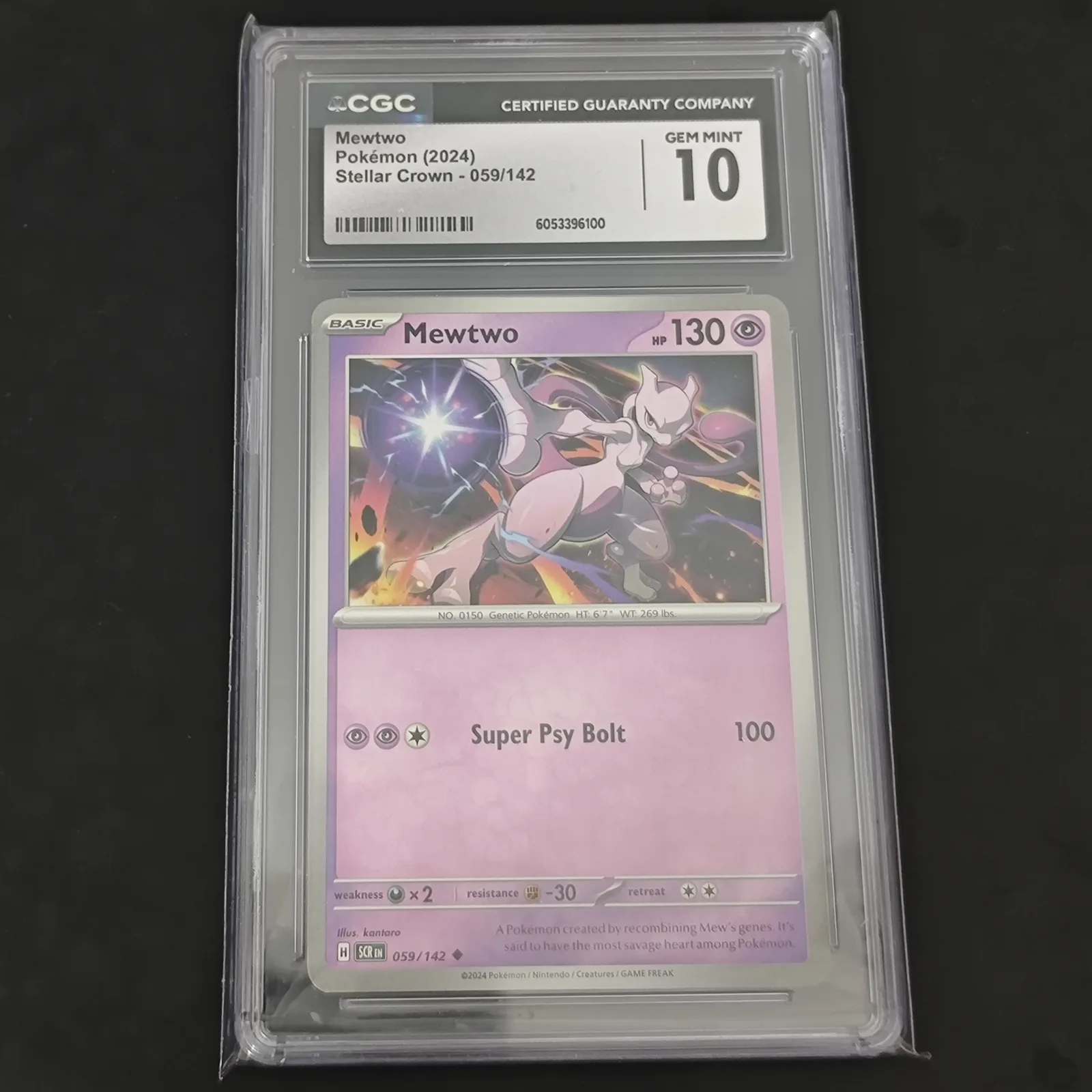 Mewtwo CGC 10 Stellar Crown 059/142
